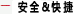 &#20048;&#40060;&#40;&#20013;&#22269;&#41;&#108;&#101;&#121;&#117;